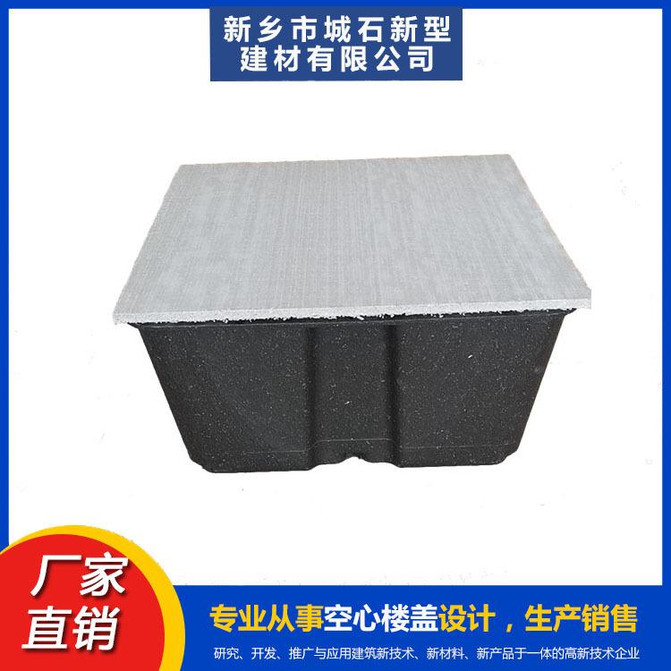 薄壁箱體：推動(dòng)建筑技術(shù)創(chuàng)新，助力綠色建筑發(fā)展