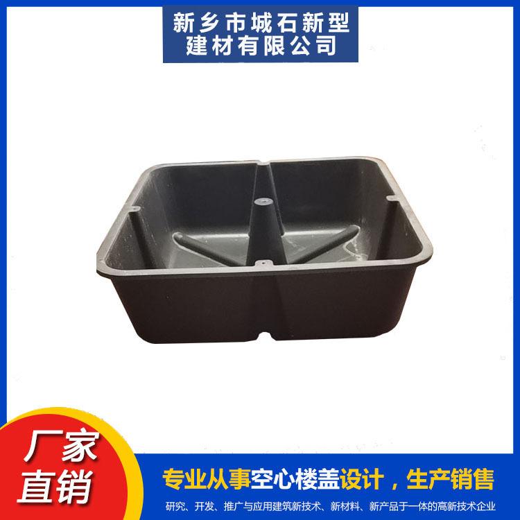 建筑芯?！獫仓炷恋摹半[形支架”，革新建筑施工方式